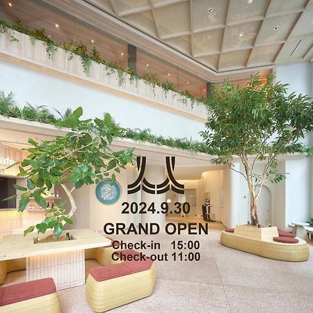 Mitsui Garden Hotel Ginza Tsukiji Tokio Zewnętrze zdjęcie