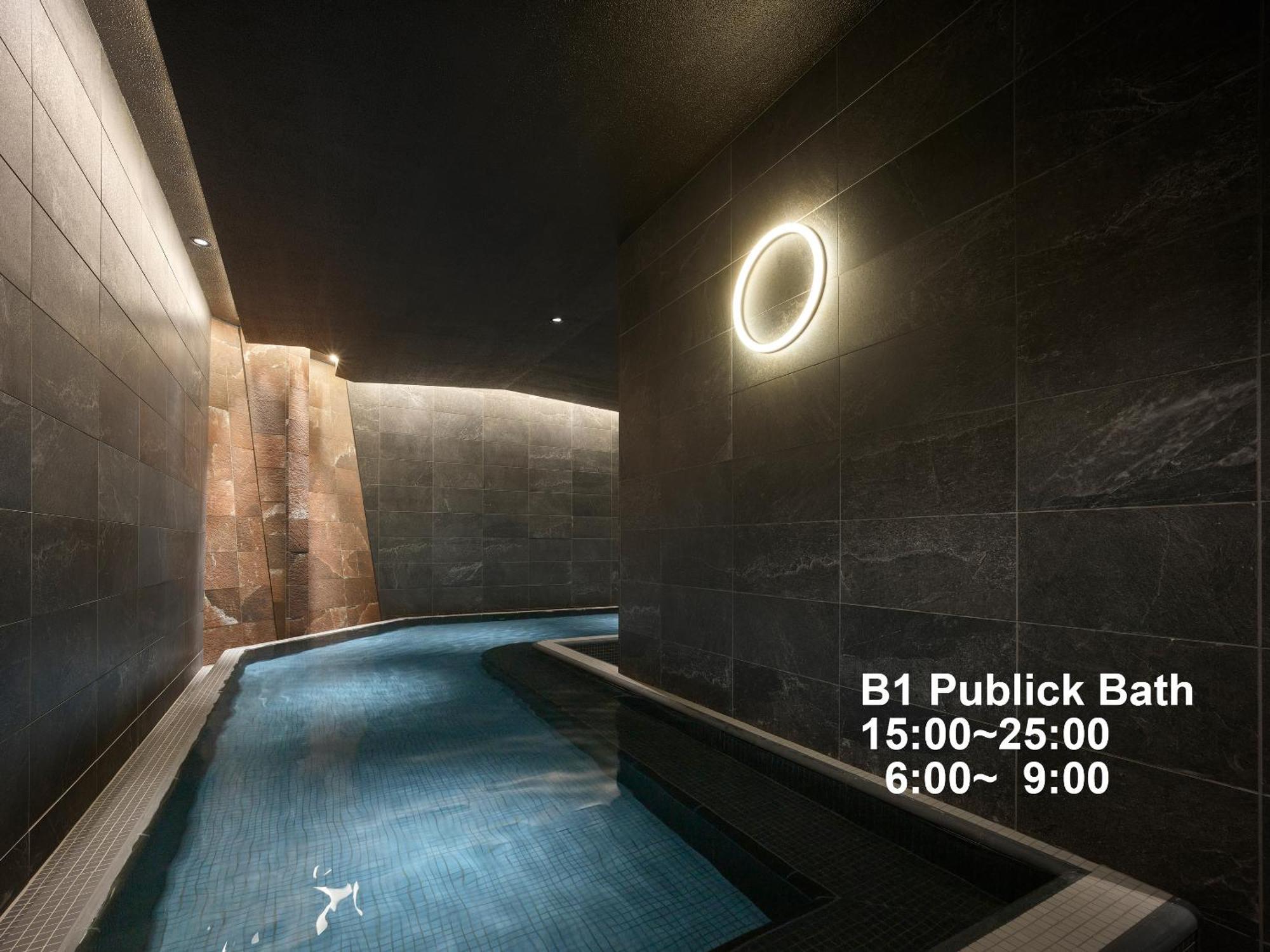 Mitsui Garden Hotel Ginza Tsukiji Tokio Zewnętrze zdjęcie