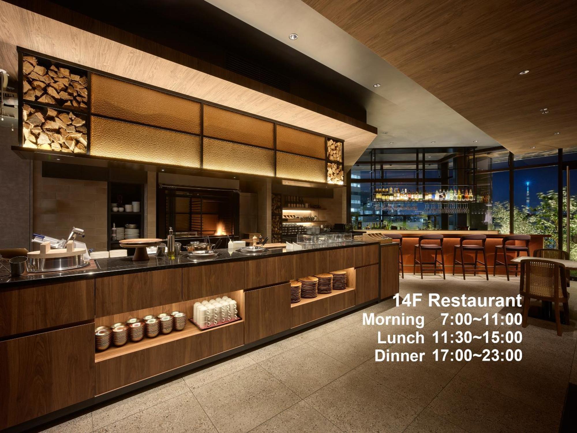Mitsui Garden Hotel Ginza Tsukiji Tokio Zewnętrze zdjęcie