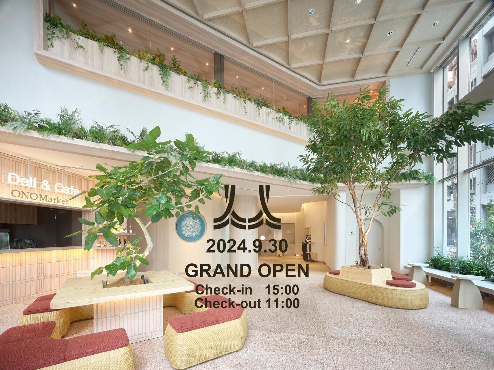 Mitsui Garden Hotel Ginza Tsukiji Tokio Zewnętrze zdjęcie